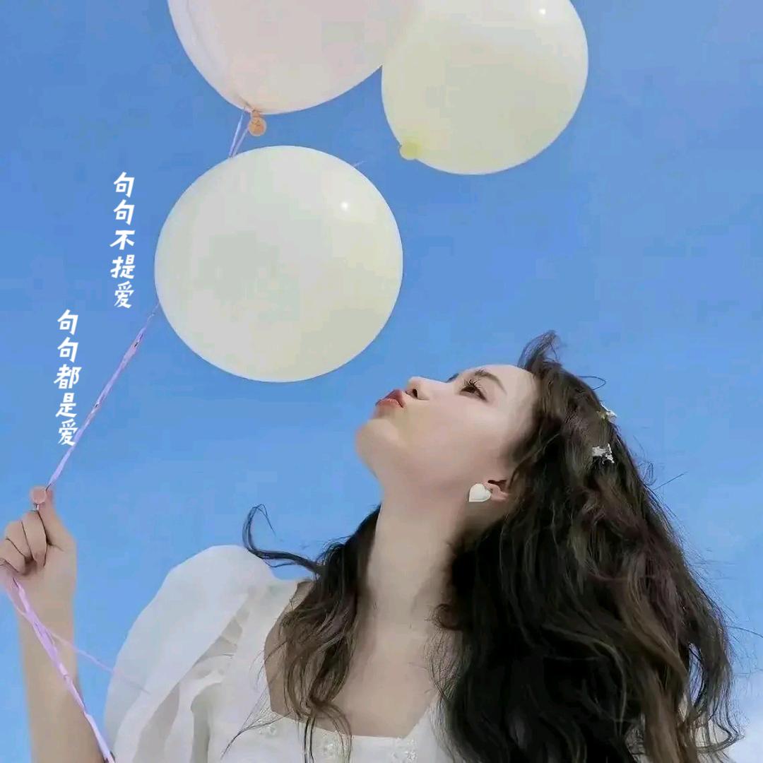 💫夏金条✨