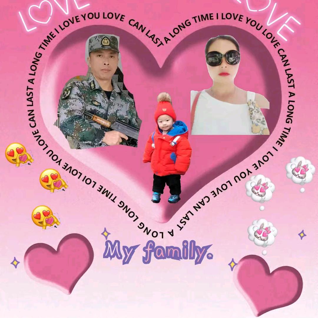 🚬ಇ᭄江心❤️࿆ྃ比心❤️࿐