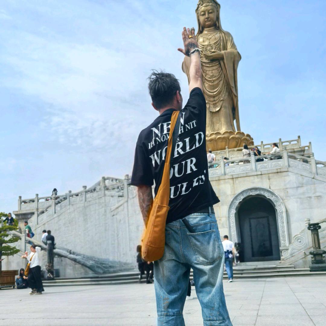 大叔午夜情感电台