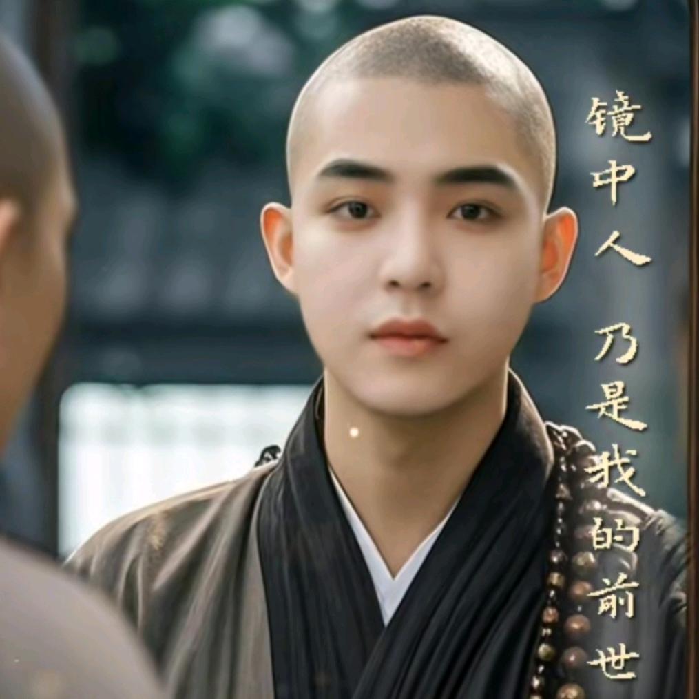 🚬↘🍺石头哥