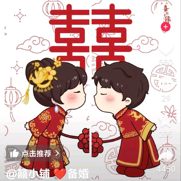 茹满香灵宝自助小火锅