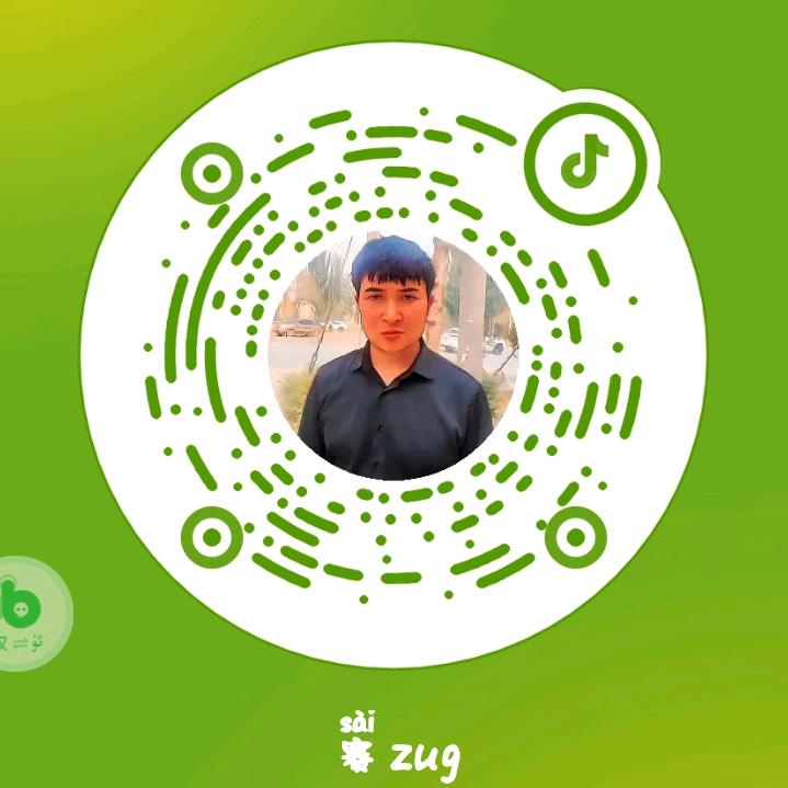赛zug