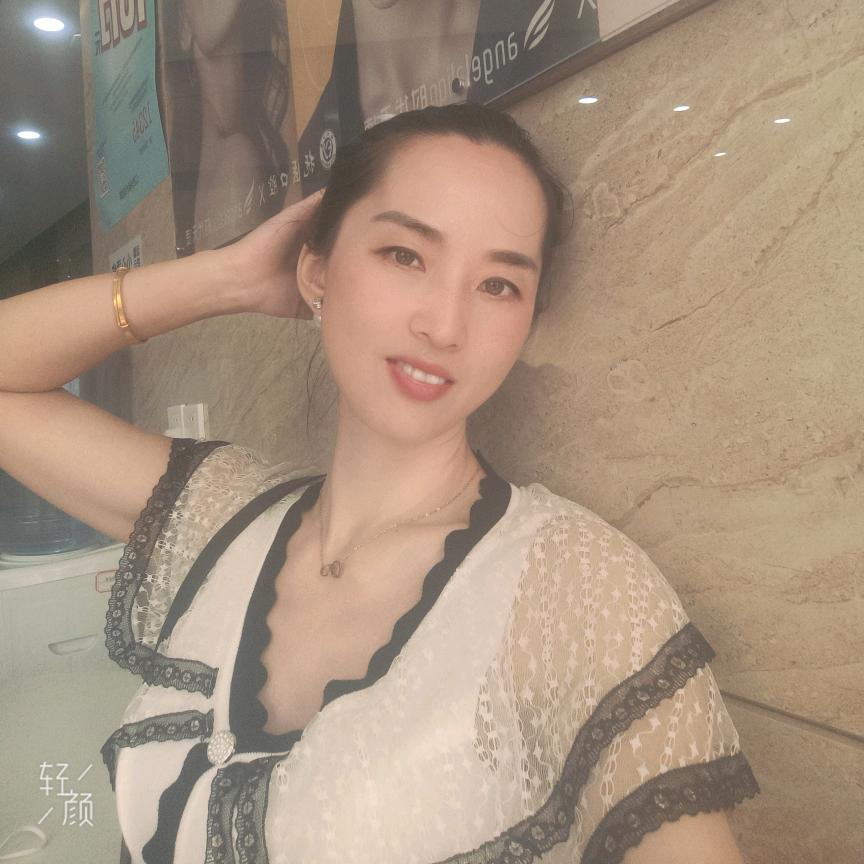 荣山顺丰