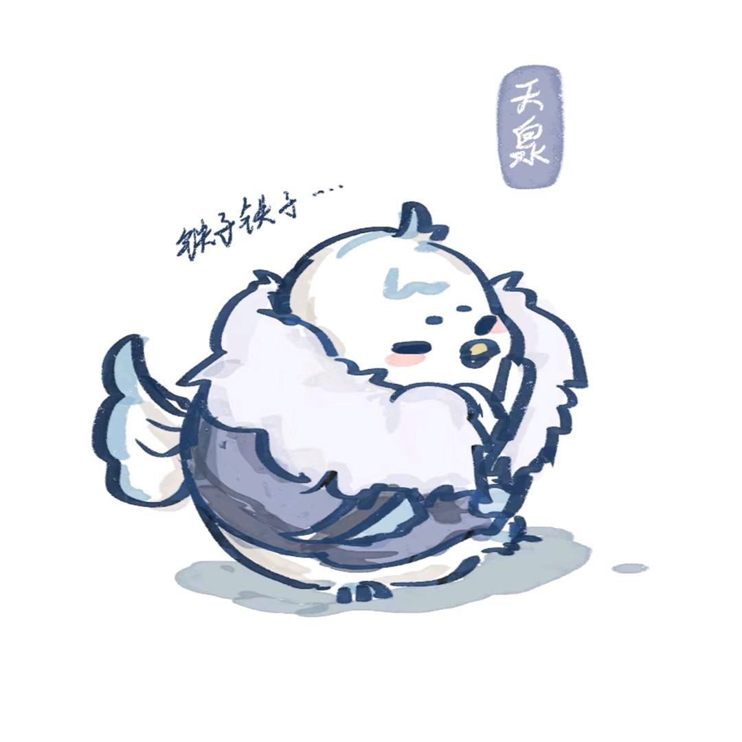 這·樣