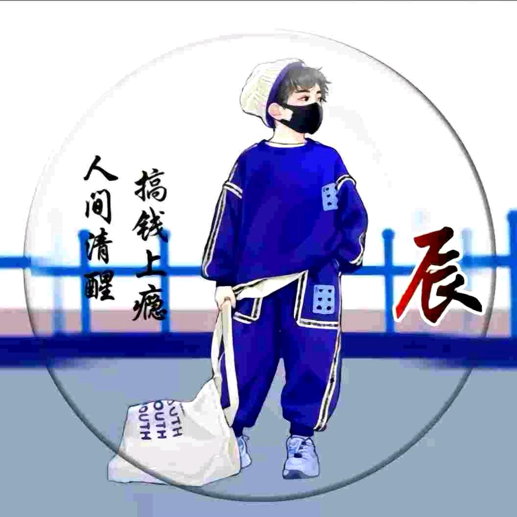 黄山铭辰装饰