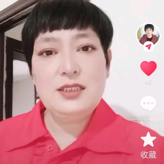 开心快乐