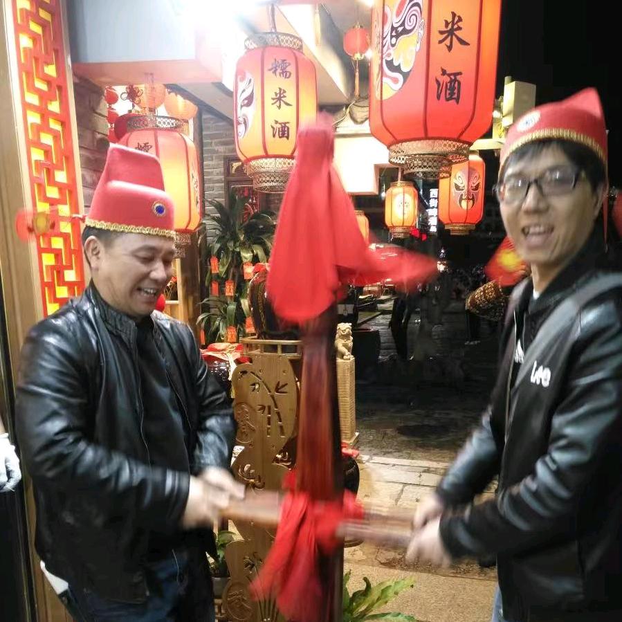 🌿凨运🌱🌳🌳