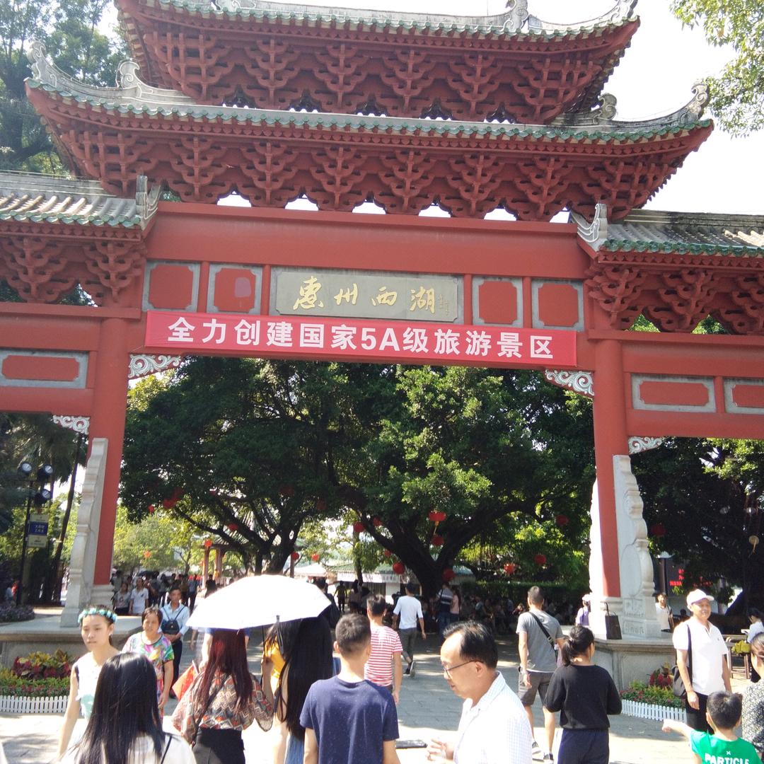 勇往直前