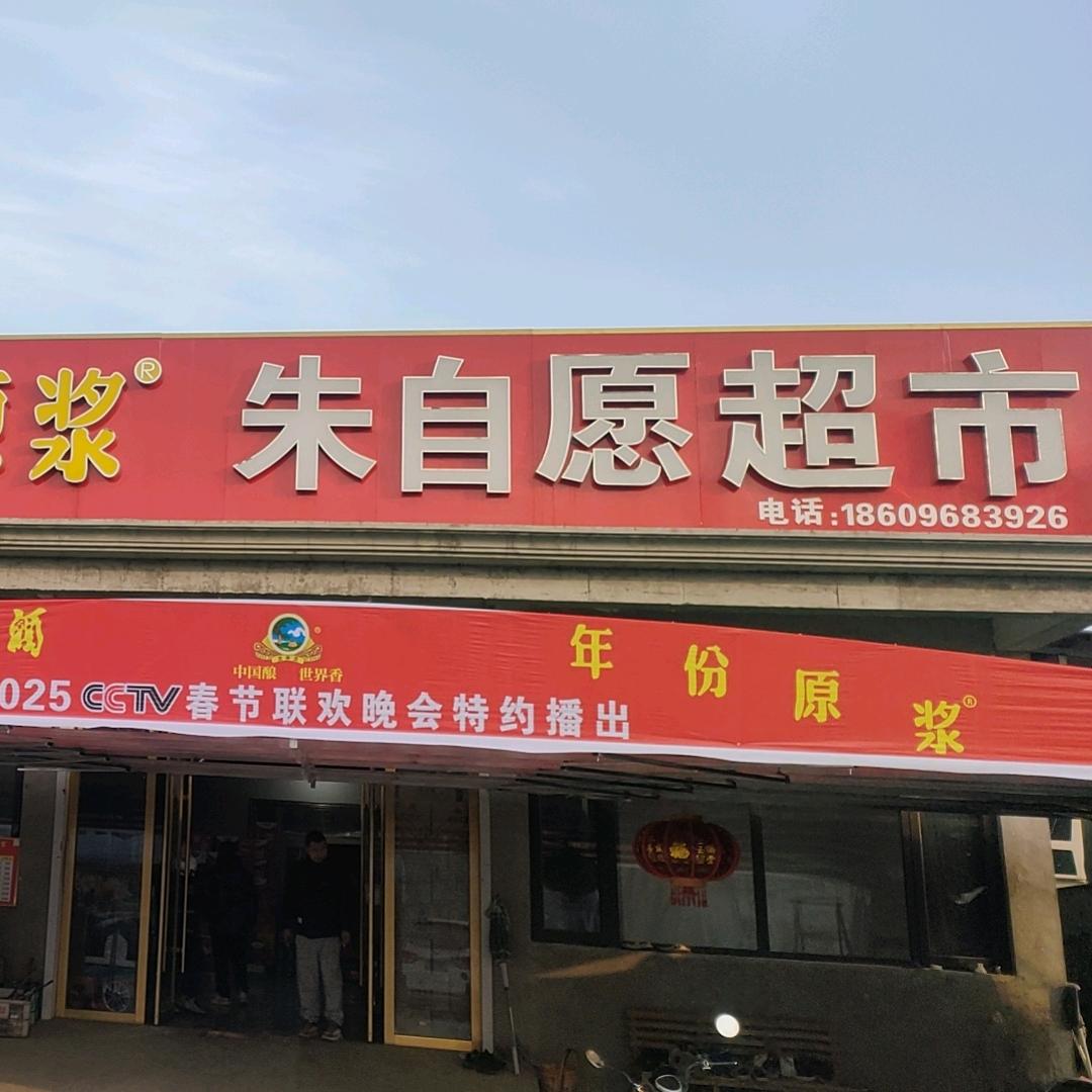 包桌一条龙服务