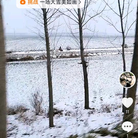 修电动车的朝哥