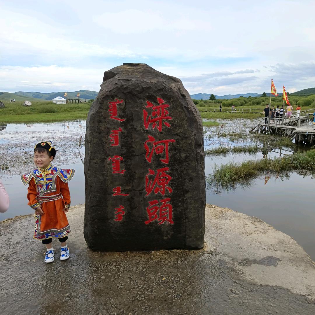 阿峰