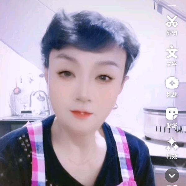 红姐（下午3点20首播）