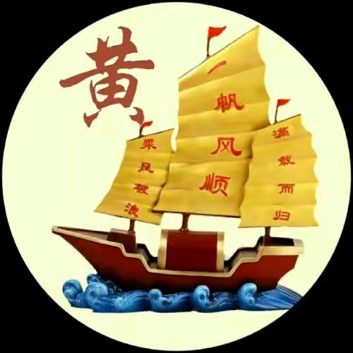 爱拼才会赢，恭喜发财1370653570