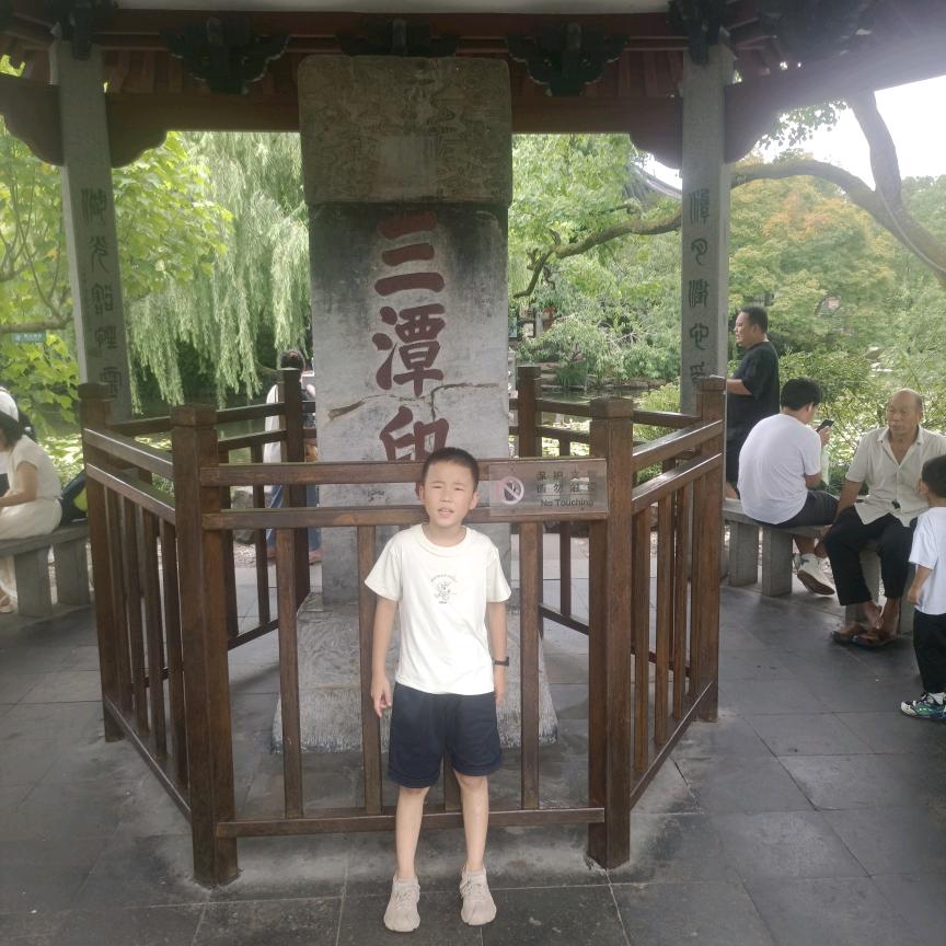 胡先生