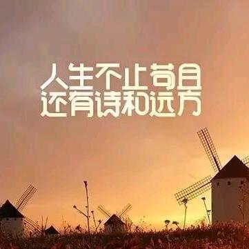 ♥  刘 家（二小姐）