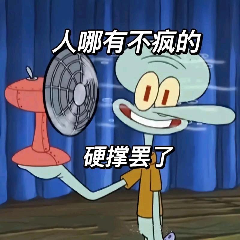 这个b班就上到这吧