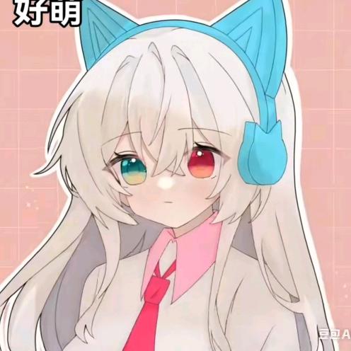 音美.