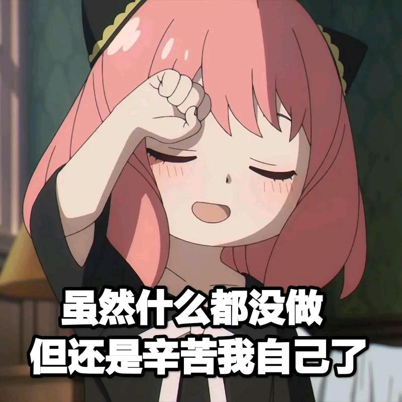 善良温柔纯情大马喽头像