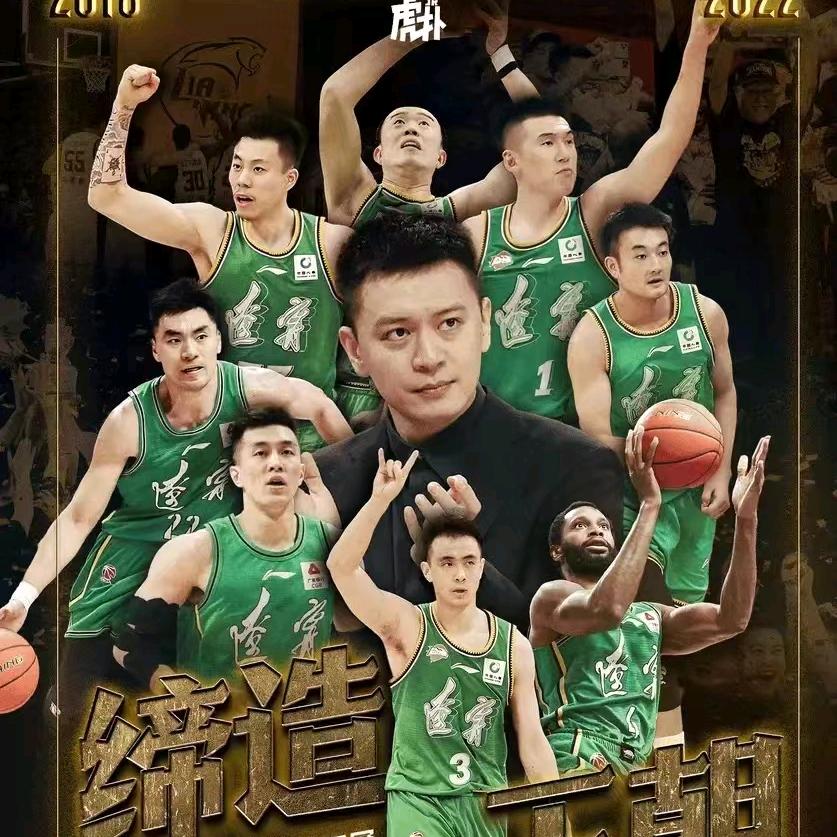 义健倾心665