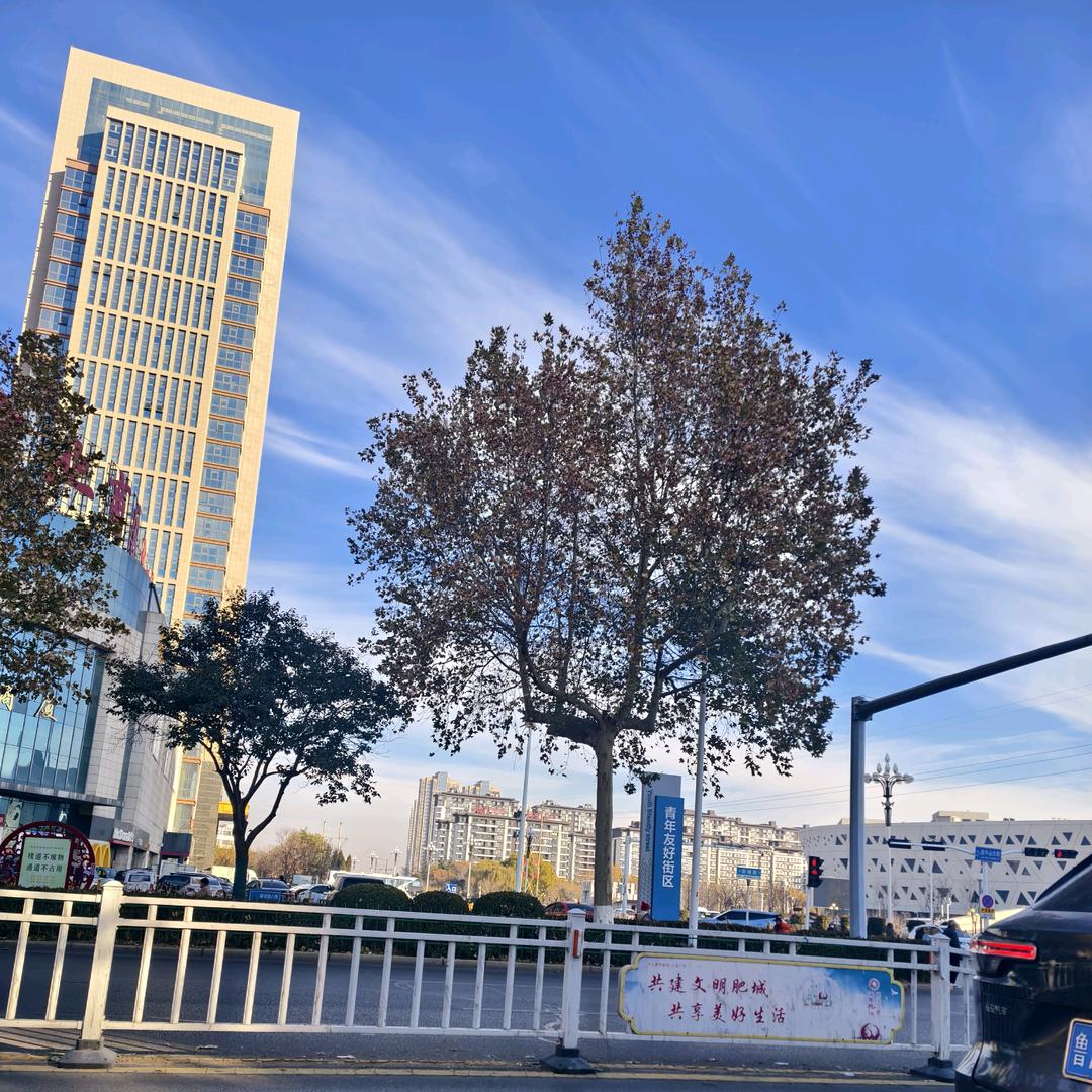 &农村人&