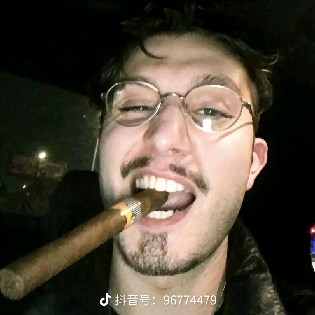混的人