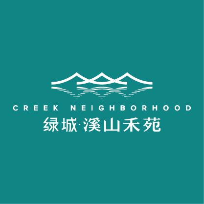 绿城·溪山禾苑【信服开发  绿管代建】