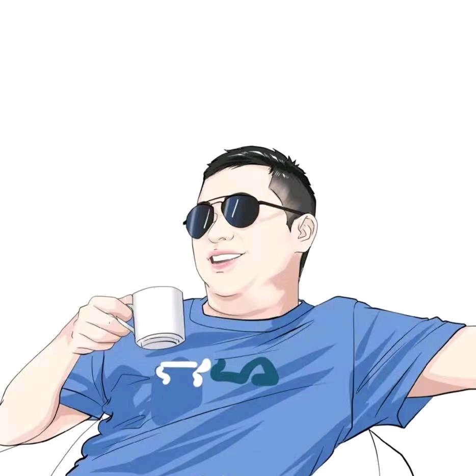 松劲百货商行