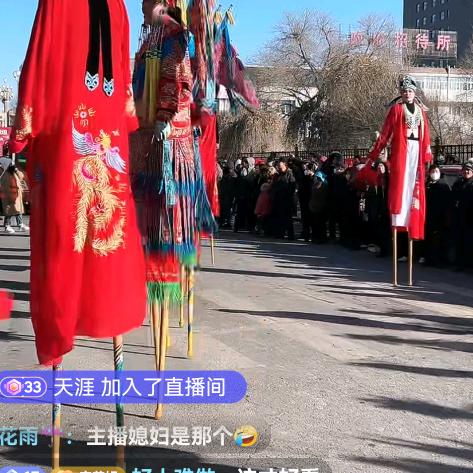 亮仔，用户7378649364102