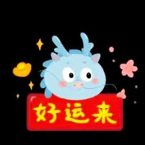南山南