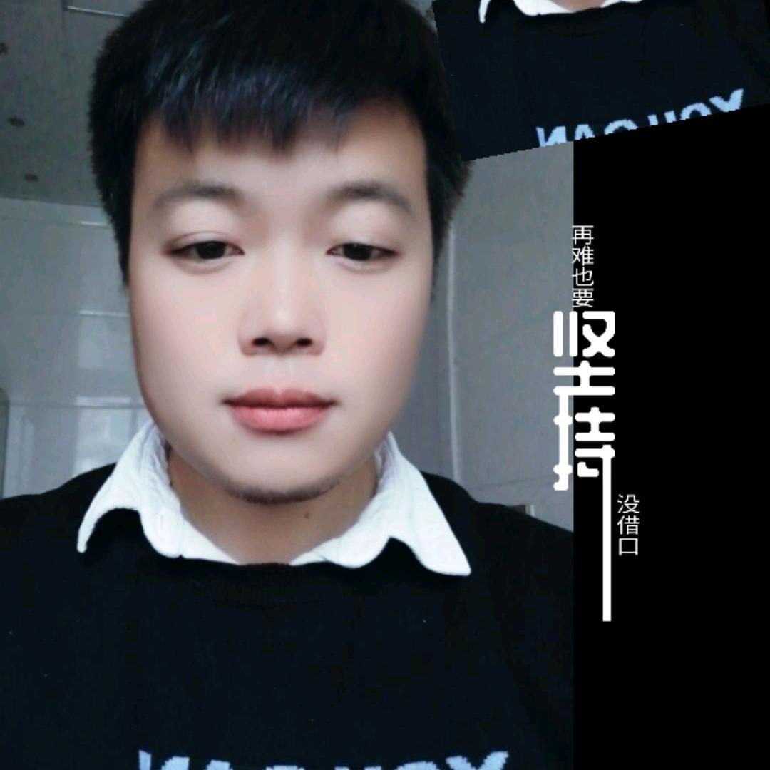鲁青大哥