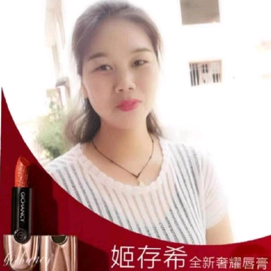 全屋定制工厂利娜