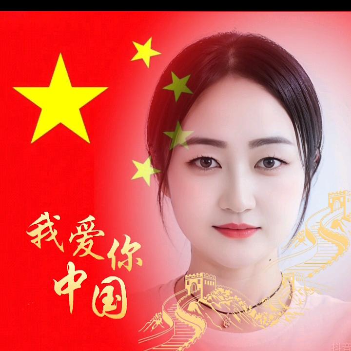 灿烂――人生