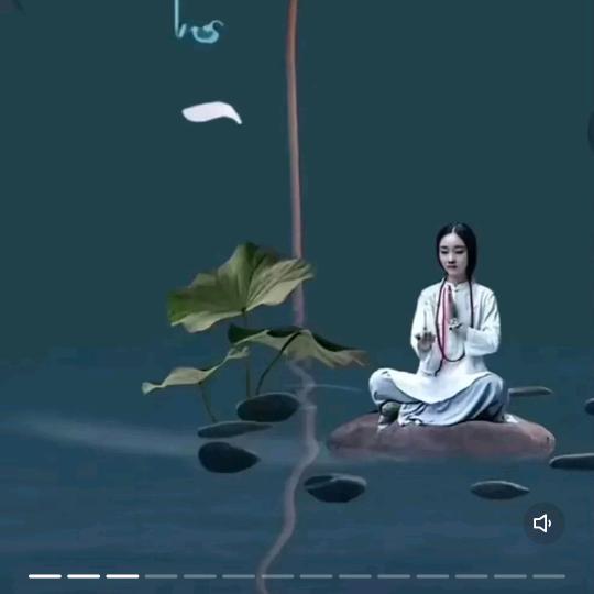 慧心清念