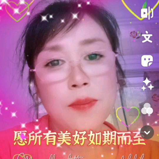 🔥沙漠玫瑰🔥