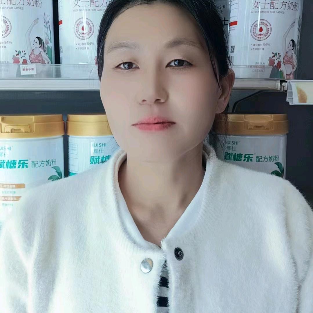 康爱折扣店红霞