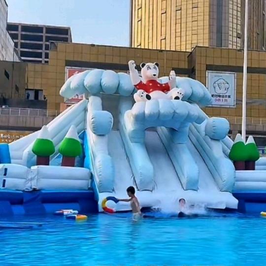 童心城水上乐园