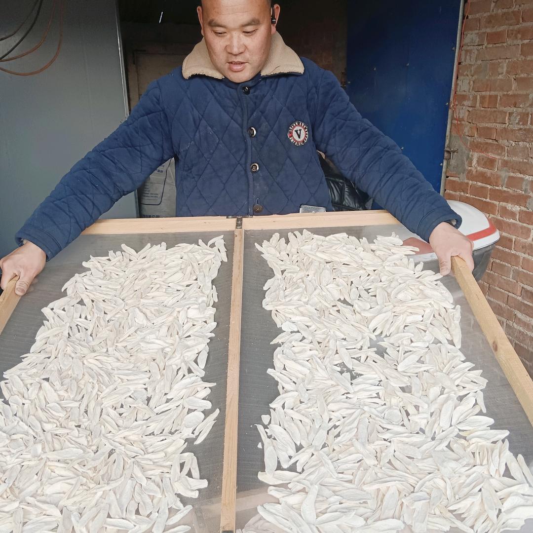 大宽山药片