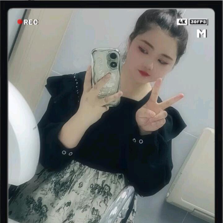 .̶♡̶眼̶里̶有̶星̶河̶