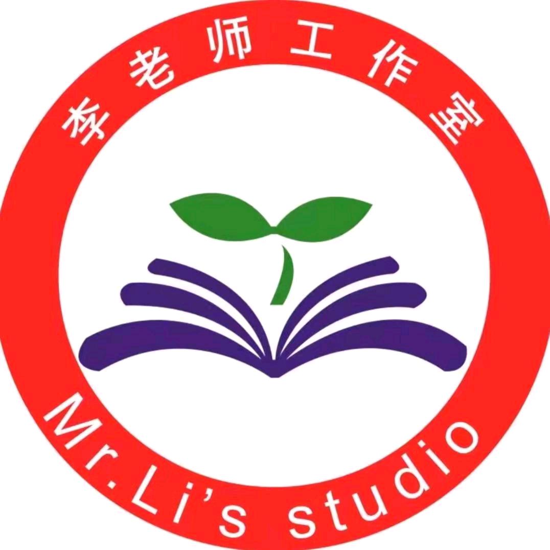 南京全民李英语