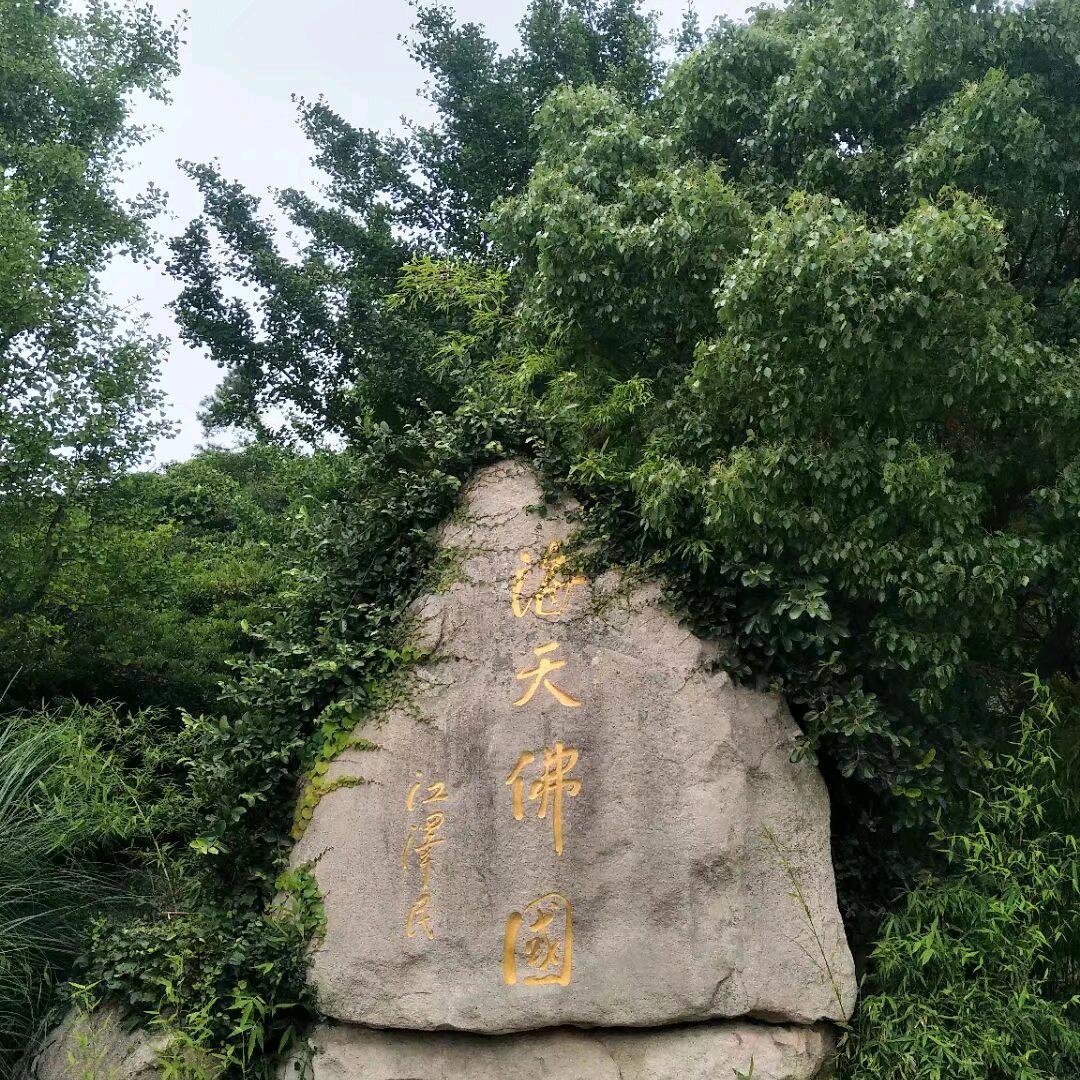 ㄟ沃(野ㄟ千ゝ里