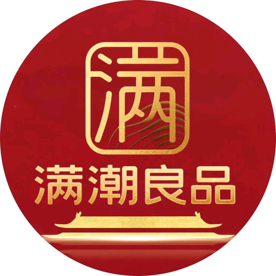 满潮良品三号店