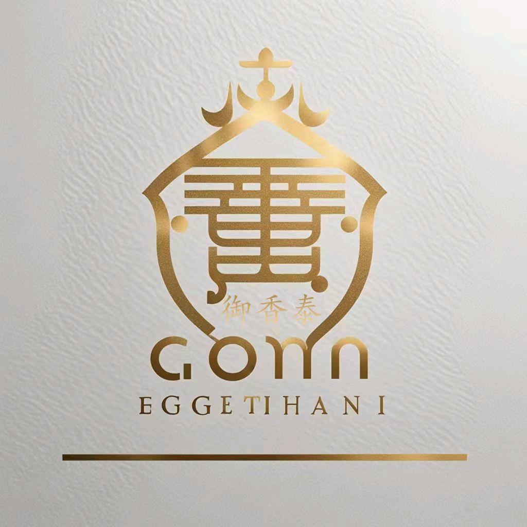 御香泰共享商城