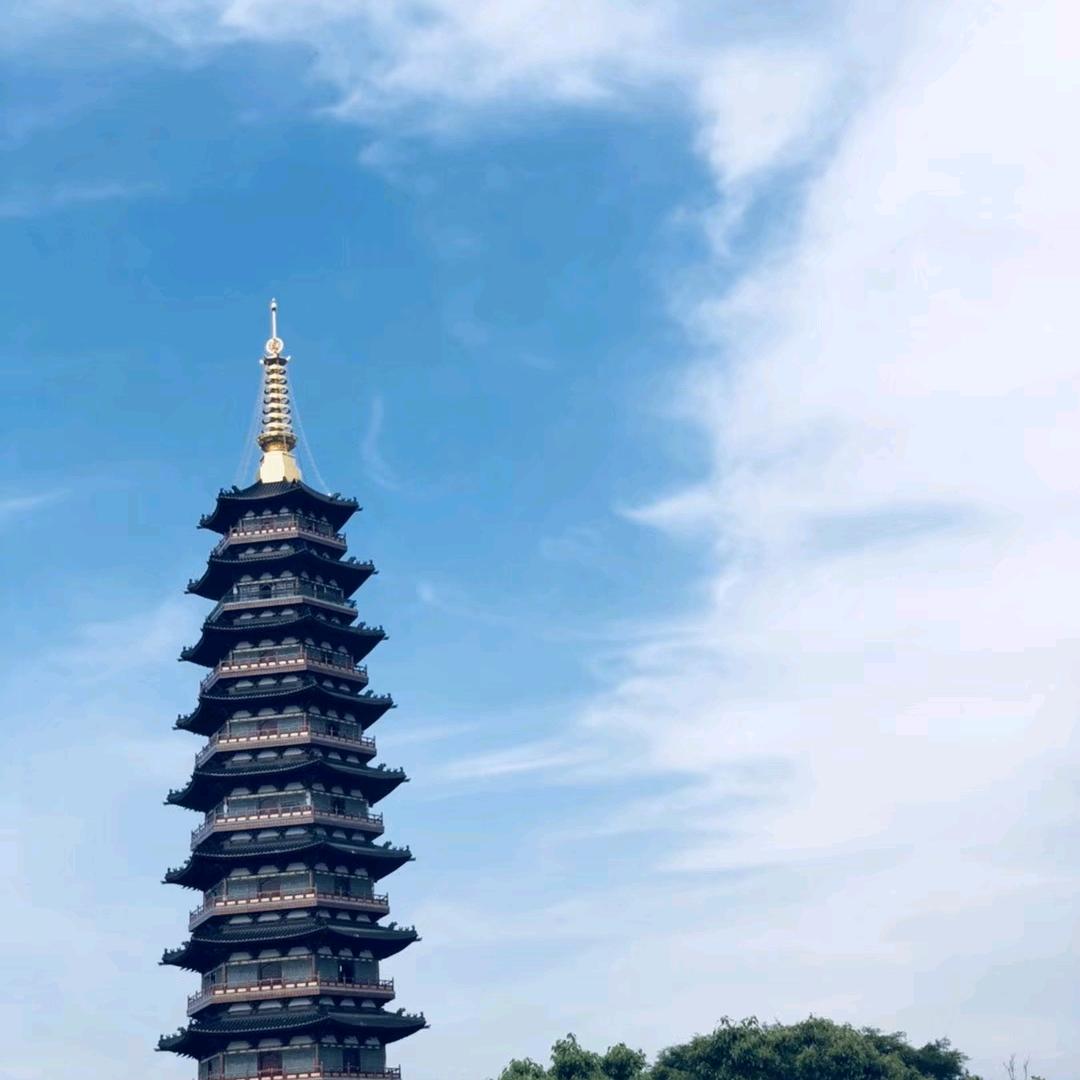 想想
