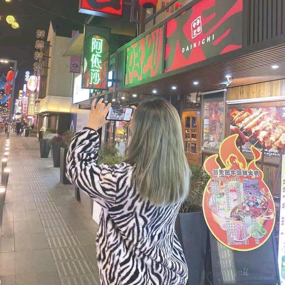 大脸哈哈