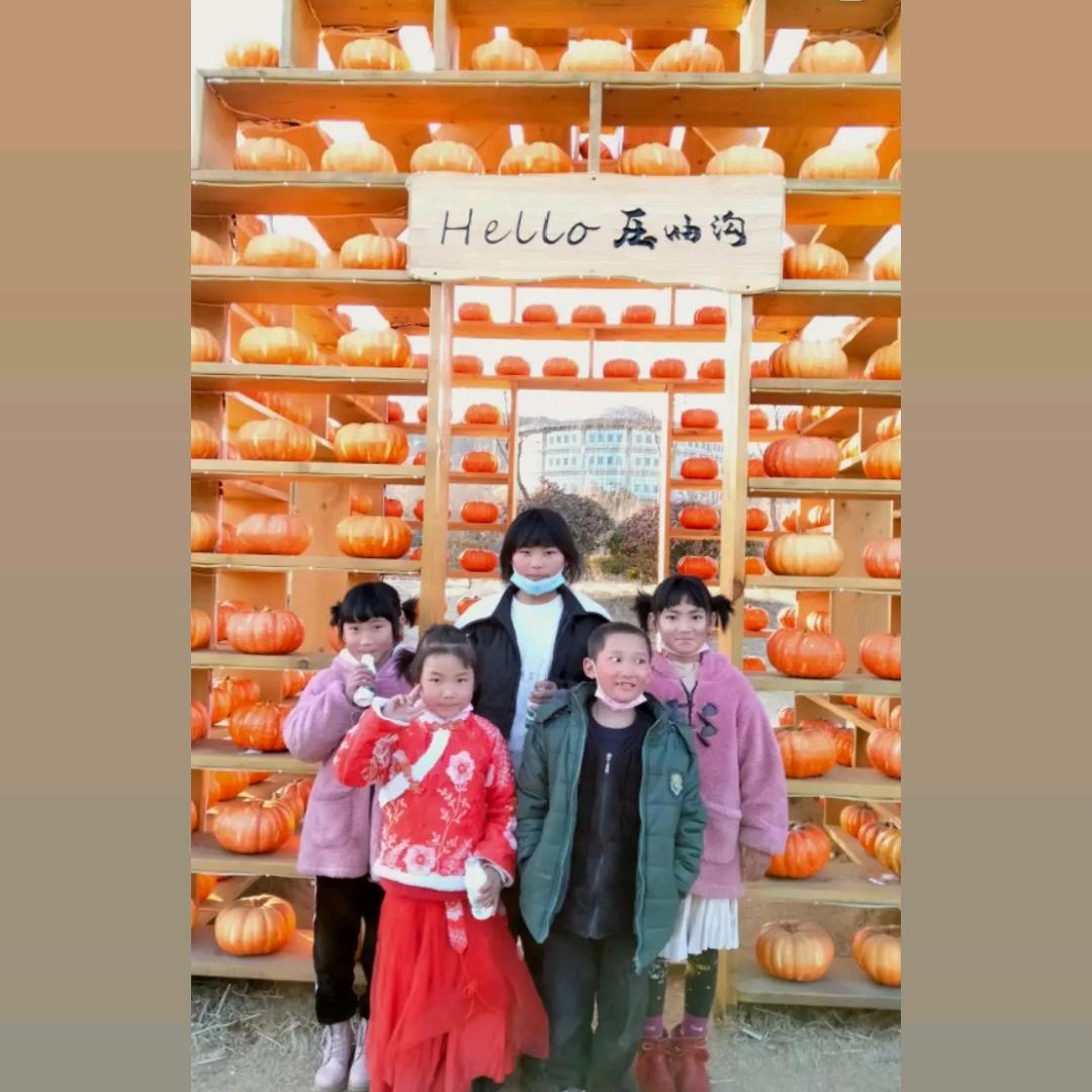 太阳升起的地方