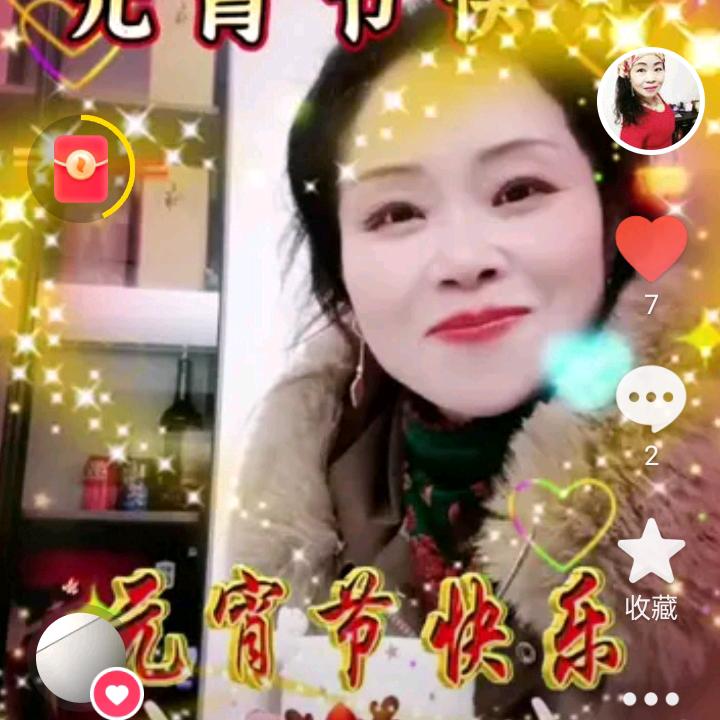 佛平（不定时井播）