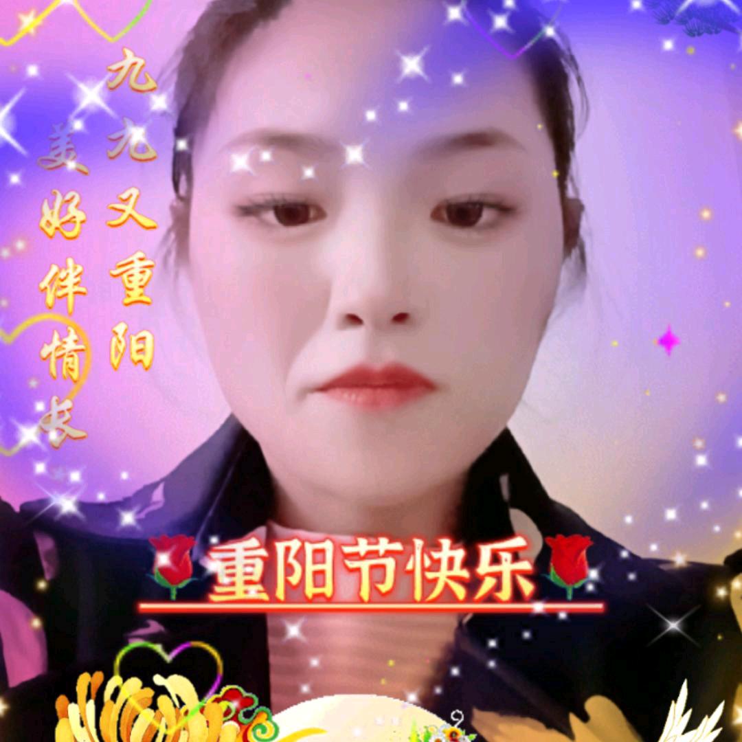 李春燕