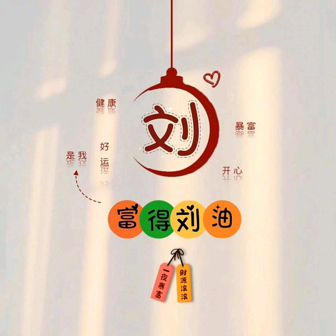 巢湖天祥卷闸门厂