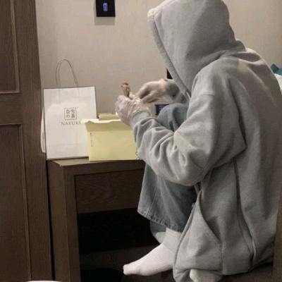 炎