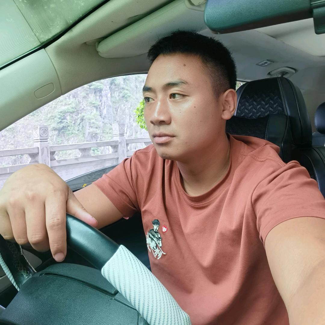 平平安安